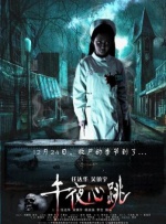 羞羞答答官网
