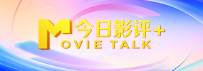 国产国产午夜精华免费